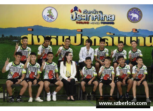 泰国足球队团结拯救：13名少年泰国足球队故事