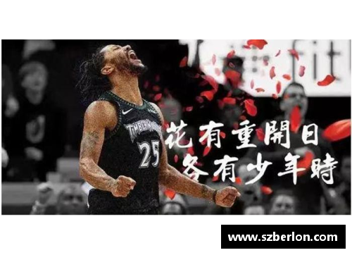 NBA历史MVP：巅峰荣耀与传奇光芒